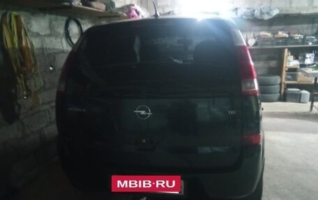 Opel Meriva, 2005 год, 369 000 рублей, 2 фотография