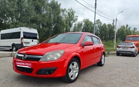 Opel Astra H, 2006 год, 329 000 рублей, 3 фотография