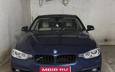 BMW 3 серия, 2015 год, 2 250 000 рублей, 1 фотография