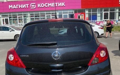 Opel Corsa D, 2013 год, 700 000 рублей, 6 фотография