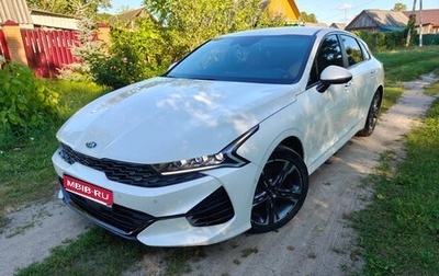 KIA K5, 2020 год, 3 000 000 рублей, 1 фотография