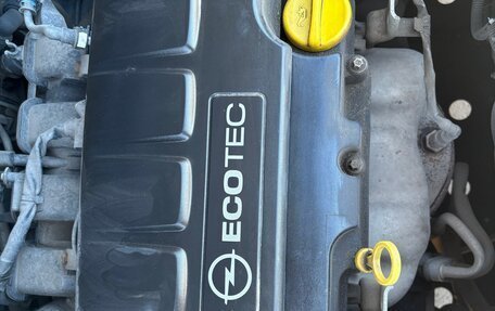 Opel Corsa D, 2013 год, 700 000 рублей, 29 фотография