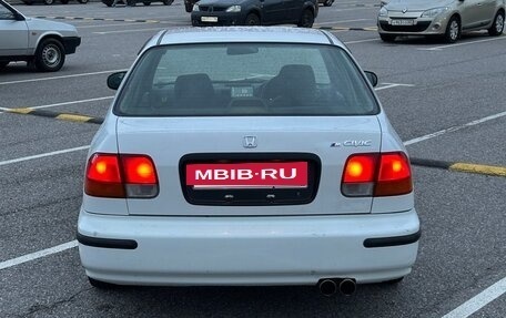 Honda Civic VII, 1997 год, 480 000 рублей, 5 фотография