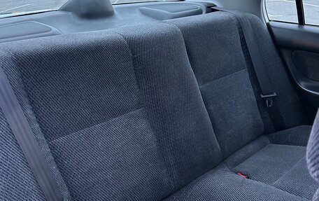 Honda Civic VII, 1997 год, 480 000 рублей, 12 фотография