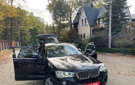 BMW X4, 2015 год, 2 690 000 рублей, 2 фотография