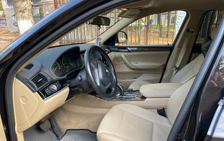 BMW X4, 2015 год, 2 690 000 рублей, 6 фотография