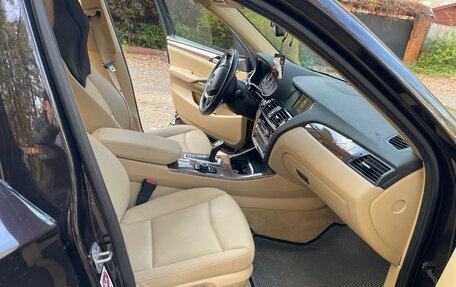 BMW X4, 2015 год, 2 690 000 рублей, 7 фотография