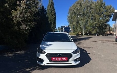 Hyundai Solaris II рестайлинг, 2017 год, 1 350 000 рублей, 1 фотография
