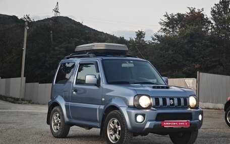 Suzuki Jimny, 2012 год, 1 450 000 рублей, 2 фотография