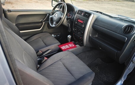 Suzuki Jimny, 2012 год, 1 450 000 рублей, 9 фотография