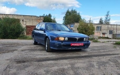 Mitsubishi Sigma, 1993 год, 120 000 рублей, 1 фотография
