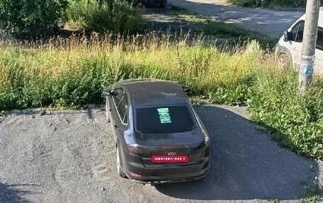 Ford Mondeo IV, 2009 год, 380 000 рублей, 4 фотография