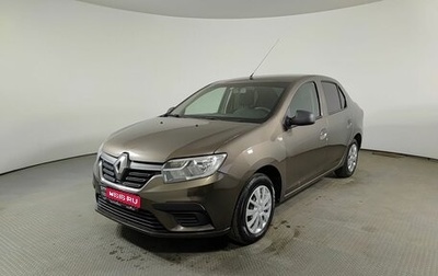 Renault Logan II, 2020 год, 735 000 рублей, 1 фотография
