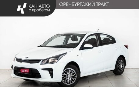 KIA Rio IV, 2019 год, 1 068 000 рублей, 1 фотография