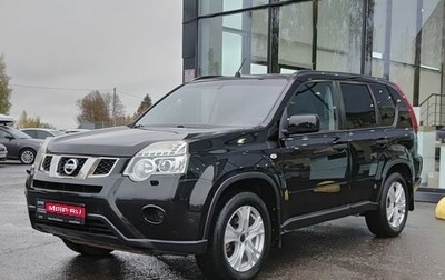Nissan X-Trail, 2013 год, 1 489 000 рублей, 1 фотография