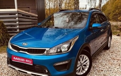 KIA Rio IV, 2018 год, 1 150 000 рублей, 1 фотография