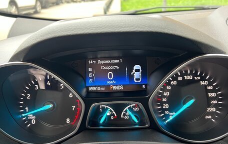 Ford Kuga III, 2018 год, 1 500 000 рублей, 15 фотография