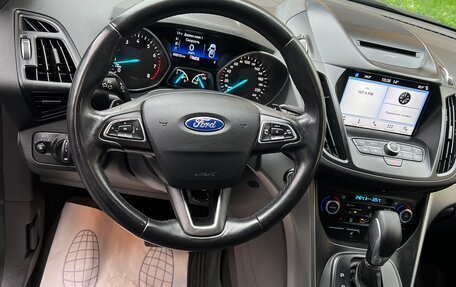 Ford Kuga III, 2018 год, 1 500 000 рублей, 16 фотография