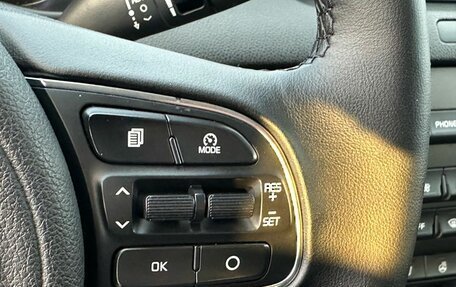 KIA Sportage IV рестайлинг, 2018 год, 1 899 000 рублей, 18 фотография