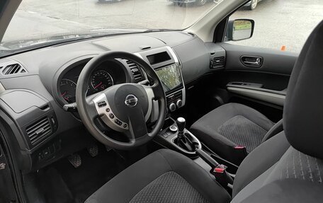 Nissan X-Trail, 2013 год, 1 489 000 рублей, 20 фотография