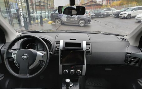 Nissan X-Trail, 2013 год, 1 489 000 рублей, 17 фотография