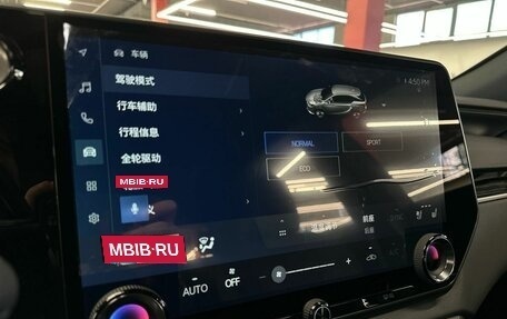 Lexus RX IV рестайлинг, 2026 год, 8 190 000 рублей, 14 фотография