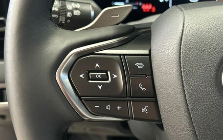 Lexus RX IV рестайлинг, 2026 год, 8 190 000 рублей, 19 фотография