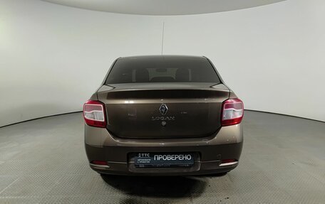 Renault Logan II, 2020 год, 735 000 рублей, 7 фотография