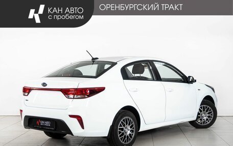 KIA Rio IV, 2019 год, 1 068 000 рублей, 3 фотография