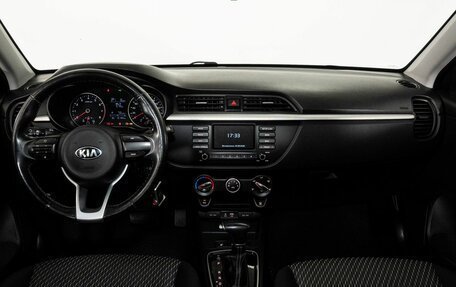 KIA Rio IV, 2019 год, 1 068 000 рублей, 7 фотография