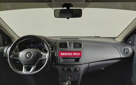 Renault Logan II, 2020 год, 735 000 рублей, 17 фотография