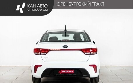 KIA Rio IV, 2019 год, 1 068 000 рублей, 4 фотография