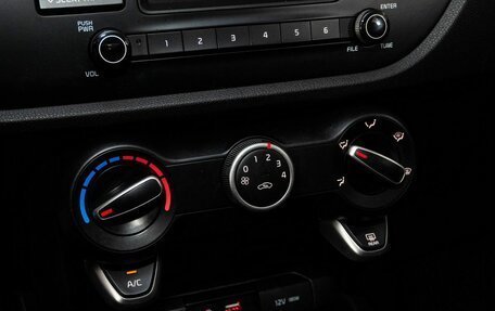 KIA Rio IV, 2019 год, 1 068 000 рублей, 11 фотография