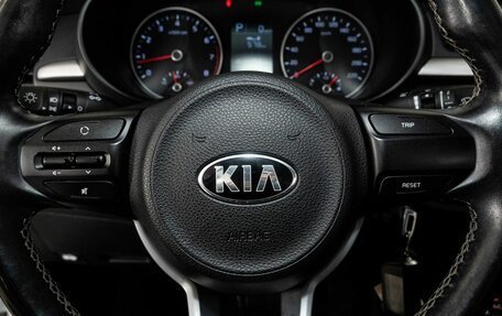 KIA Rio IV, 2019 год, 1 068 000 рублей, 9 фотография