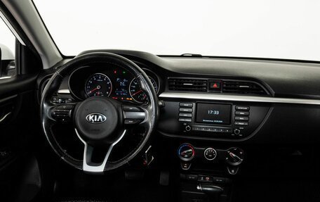 KIA Rio IV, 2019 год, 1 068 000 рублей, 13 фотография