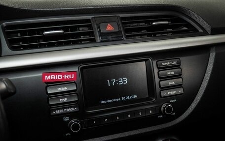 KIA Rio IV, 2019 год, 1 068 000 рублей, 10 фотография
