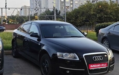 Audi A6, 2006 год, 535 000 рублей, 1 фотография