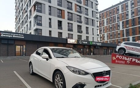 Mazda 3, 2014 год, 1 199 000 рублей, 6 фотография