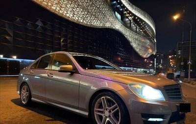 Mercedes-Benz C-Класс, 2012 год, 1 650 000 рублей, 1 фотография
