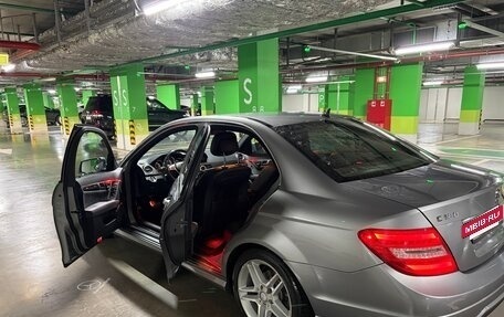 Mercedes-Benz C-Класс, 2012 год, 1 650 000 рублей, 5 фотография
