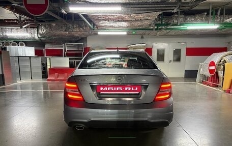 Mercedes-Benz C-Класс, 2012 год, 1 650 000 рублей, 11 фотография