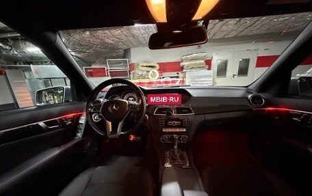 Mercedes-Benz C-Класс, 2012 год, 1 650 000 рублей, 21 фотография