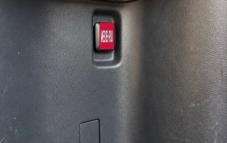 Honda CR-V III рестайлинг, 2008 год, 1 300 000 рублей, 13 фотография