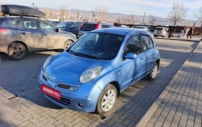Nissan Micra III, 2009 год, 599 000 рублей, 1 фотография