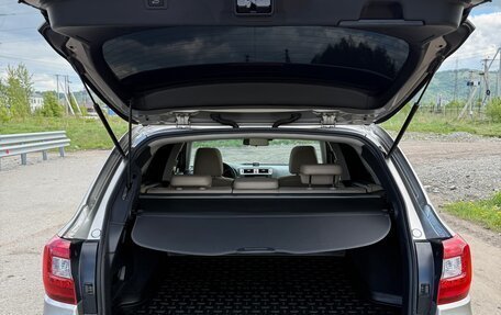Subaru Outback IV рестайлинг, 2015 год, 1 970 000 рублей, 7 фотография