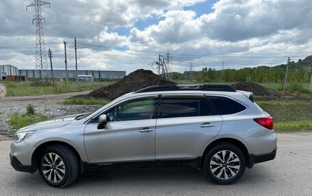 Subaru Outback IV рестайлинг, 2015 год, 1 970 000 рублей, 3 фотография