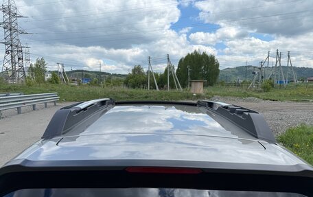 Subaru Outback IV рестайлинг, 2015 год, 1 970 000 рублей, 6 фотография