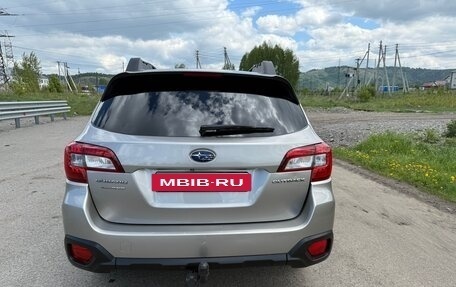 Subaru Outback IV рестайлинг, 2015 год, 1 970 000 рублей, 5 фотография