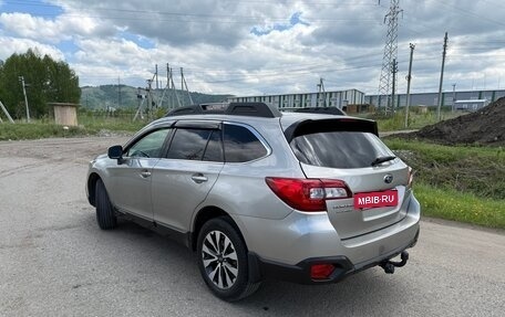 Subaru Outback IV рестайлинг, 2015 год, 1 970 000 рублей, 4 фотография