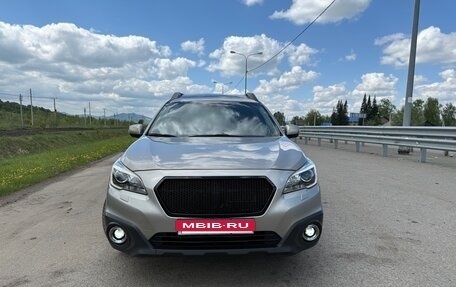 Subaru Outback IV рестайлинг, 2015 год, 1 970 000 рублей, 2 фотография
